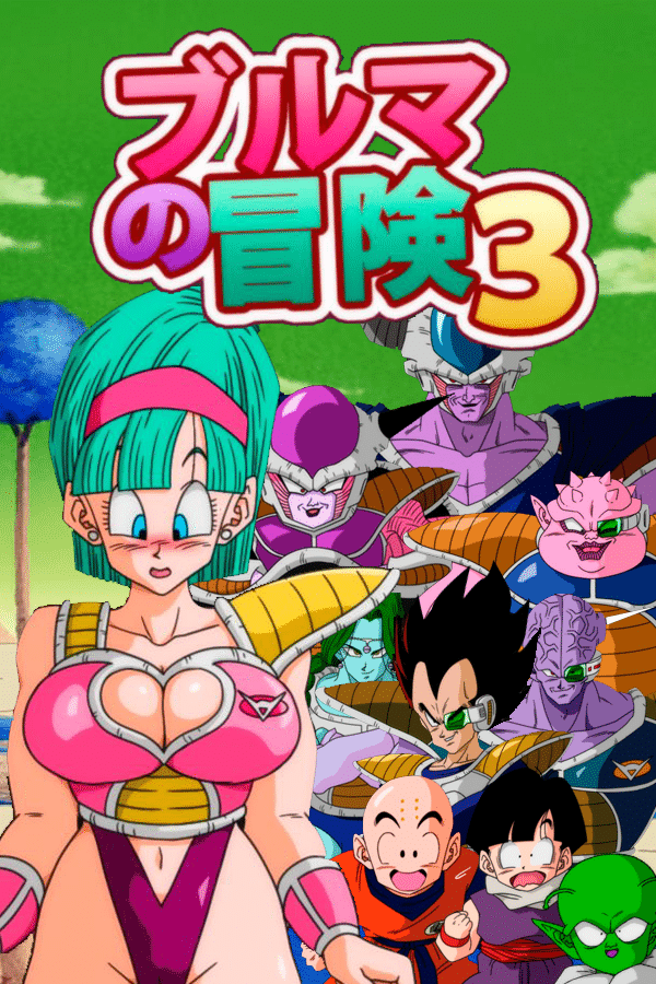 Bulma Adventure 3