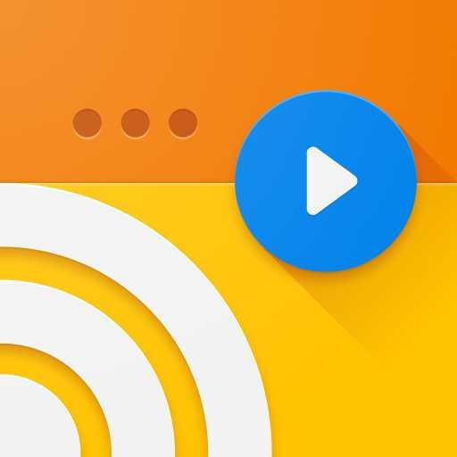 Web Video Cast Premium App Icon